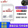 16 GB 4世代の高速カード
