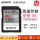 SF-M 64 64 Gは260 M/sを読みだします。
