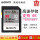 SF-M 32 Gは260 M/sを読みます。