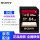 64 G 94 MB/s SF-64 UX 2
