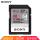 64 G 260 M/s UHS-II