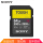 TOUGH三防64 G 300 M/s V 90 II