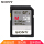 128 G 260 M/s UHS-II