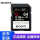 64 G 300 MB/s SF-G 64