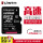 128 G microSDXCクラス10