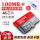 400 g 100 MB/s