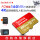 400 G（A 2級160 M/s至高速度U 3）