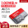 128 g 100 MB/s