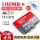 200 g 100 MB/s