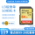 64 G SDカード150 MB/s U 3 C 10