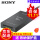 MW-E 90カードリーダー（XQDとSDメモリカードの読み取りが可能）