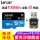 128 GB+レイク砂3.0カードリーダー