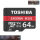 tf 64 g 98 mb/s高速メモリカード（リーダーサービス）