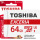 TF 64 GB 90 MB/sはカードリーダーをプレゼントします。