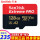 128 G急速170 MB/s書き込み90 MB新品