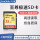 読み取り90 M/S 32 G