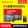 A 100 M/s 128 G