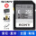 256 G 270 MB/s SF-E 256