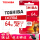 東芝tfカード64 g m 302 4 K 90 M/S