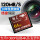 64 G 120 MB/S高速