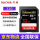 32 G 95 MB/S