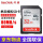 32 G 80 MB/S