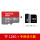 128 G-100 M+286カードリーダー