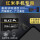 256 G【赤米携帯専用】