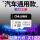 32 G純歌2900曲