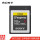 CEB-G 512（容量512 GB）