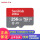 フラッシュディ100 MB/S 256 G皇帝高速TFカード