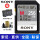 256 G 277 MB/s SF-M 256/T 2