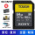 64 G 277 MB/s SF-M 64 T三防カード