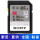 32 G 260 MB/s SF-M 32