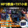 32 Gメモリカード（TFカード）