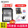 256 g/270 m SF-E 64は、