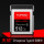 512 GB 1850 MB/S