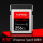 GB 2560 MB/S