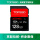 128 G 300 MB/S