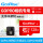 64 G GOPROカメラ専用メモリカード
