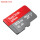 100 MB 512 G