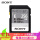 256 G（SF-E 256）270 M/s V 60