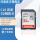 32 GB高速90 MB/s SDHC