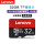 TFカード32 GB