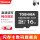 16 G 100 MB/sシンプル包装