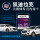 128 Gストリームメディア専用高速SDカード