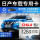 128 Gドライブレコーダー専用TFカード