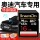 アウディ専用16 GB 750曲+230曲のビデオMV