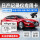 128 G日産ドライブレコーダー専用高速TFカード