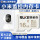 TFカード16 G【小米監視カメラ専用メモリカード】